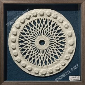 Paper Sun Wheel 3D Wall Art