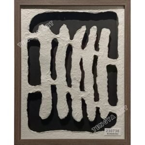 Paper Geometric Hollow Wall Art