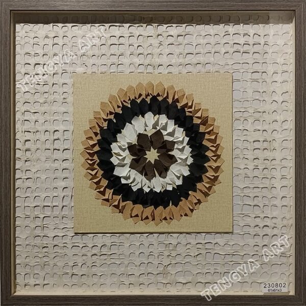 Tree Bark Grid&Paper Collage Flower Wall Art