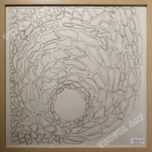 Paper Abstract Line Pattern Wall Art