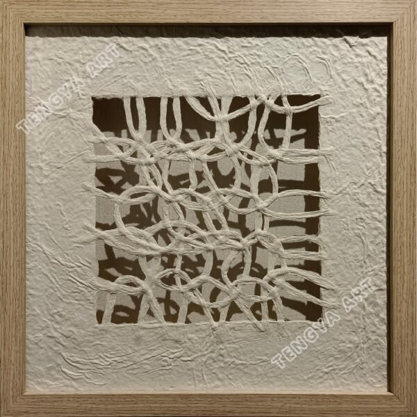 Textured Paper Weave Wall Art