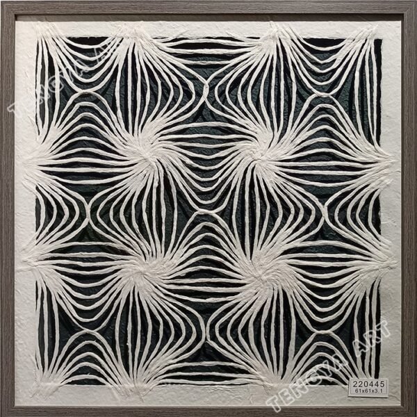Abstract Swirl Textured Paper Wall Art