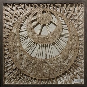 Tree Bark Moon Weaving Wall Art