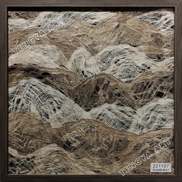 Tree Bark Layered Wall Art
