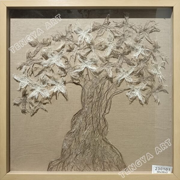 Tree Bark Material Layering Wall Art