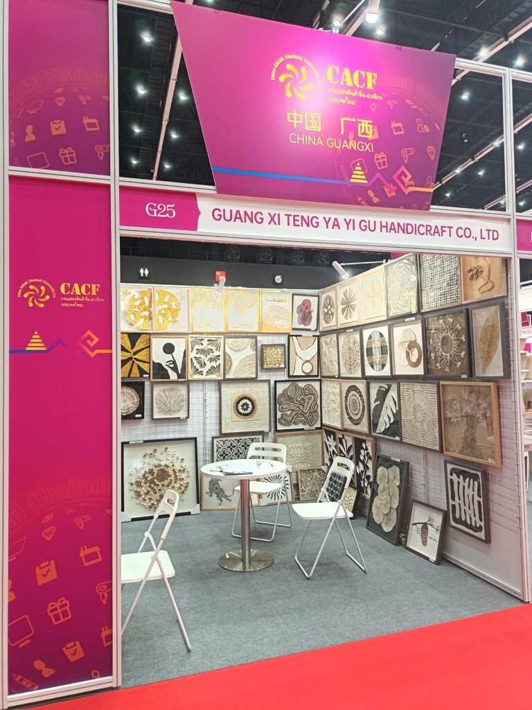 Exhibition booth display